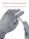 Anti-cut gloves with level 5 cuts, shakes, shakes, slips, kites, wear-resistant kitchen cutting knife assassinate fish cuts, catching hands, driving sea labor protection