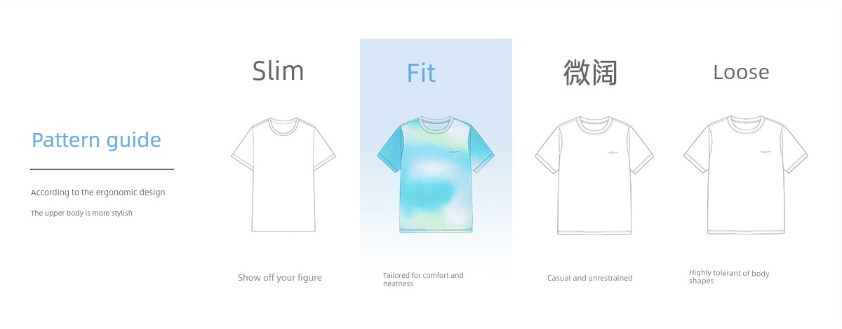 Hongxing Erke Kidsren's Clothing Kidsren's Short-Sleeved T-Shirt Boys' Sports Quick-Drying Clothing Summer New Youth Girls' Tops — 3