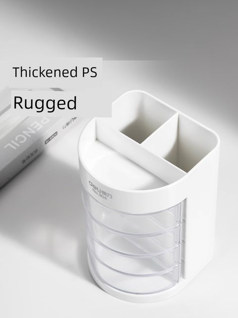 Deli multi-function pen holder office business four-layer partition pen holder storage box thickened transparent visual pen holder office desktop storage rack fashion stationery pen holder student desktop storage rack
