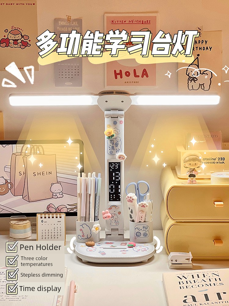 Girls' Bedroom Good-looking Student Dormitory Desktop Table Lamp