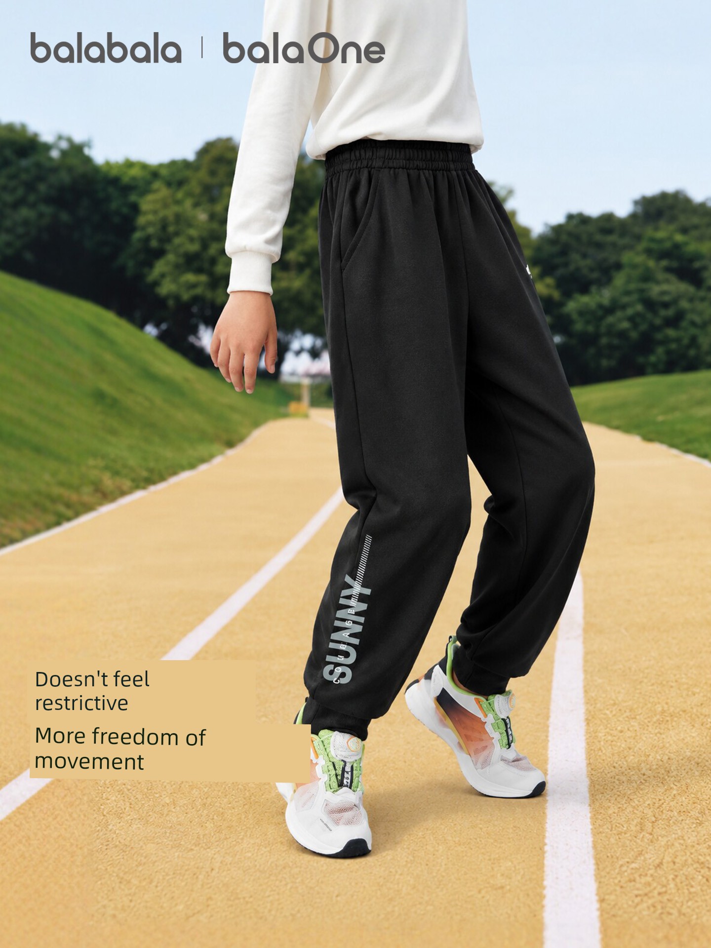 Balabala Children's Clothing Kids' Pants Boys' Long Pants Girls' Sports Pants 2026 Spring and Autumn Collection Big Kids' Jogger Pants