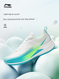 Li Ning Children's Shoes Chitu 9 Pro Young Running Shoes for Boys and Girls, 2026 New Autumn Youth Children's Shoes
