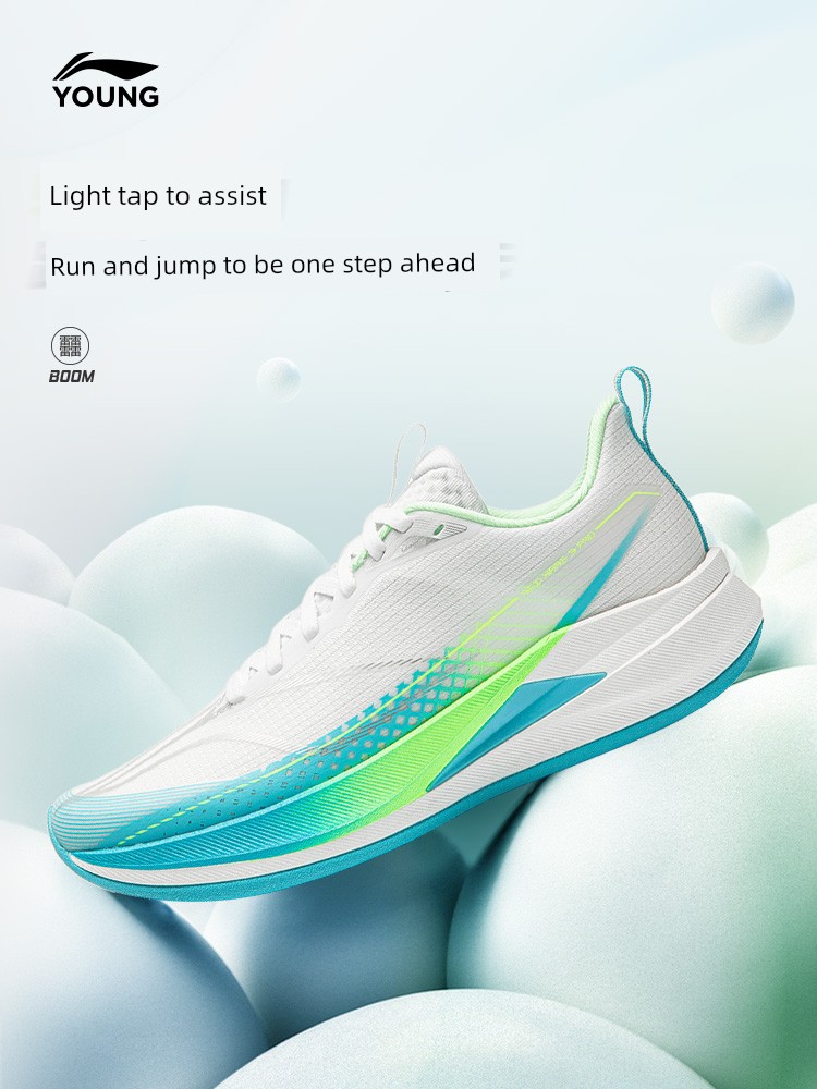 Li Ning Children's Shoes Chitu 9 Pro Young Running Shoes for Boys and Girls, 2026 New Autumn Youth Children's Shoes