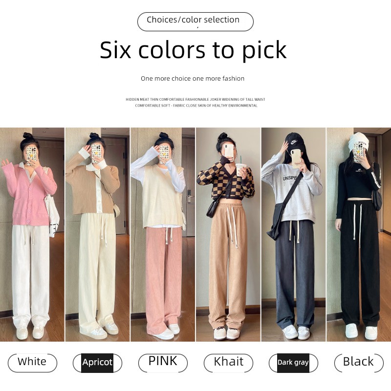 Pink Plush Wide leg pants female Autumn and winter 2022 new pattern High waist Sagging sensation leisure time little chap corduroy Straight pants