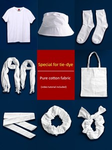 Tie-Dye Square Scarf Pure Cotton Tote Bag DIY Canvas Bag White Cloth Tie-Dye Bag Canvas Bag T-Shirt Plant Dyeing Fabric