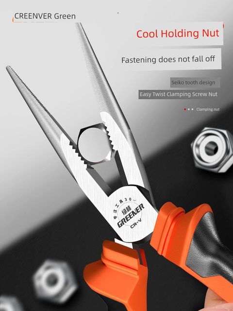 Green forest tip-nosed pliers electrician special industrial grade multi-function household hardware tools 6 inch 8 inch tip-nosed pliers