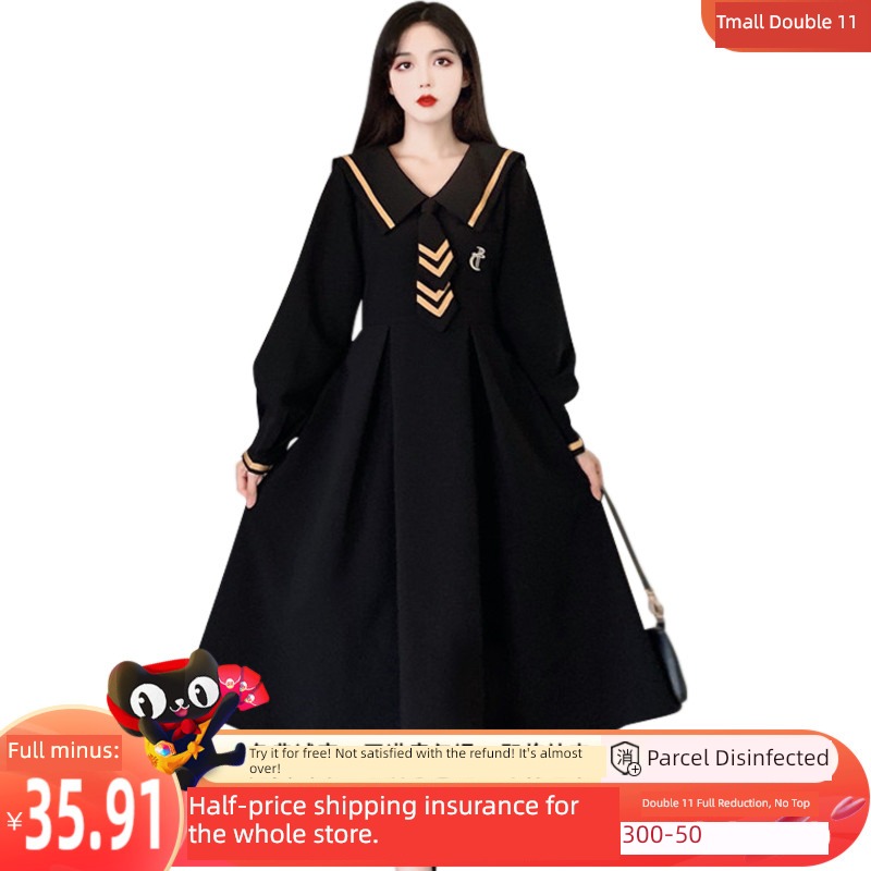 Autumn and winter Lay a foundation Academic atmosphere black Dress suit