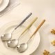 Guangyi 304 stainless steel spoon sorting spoon household spoon set long handle soup spoon 3 pack GY7725