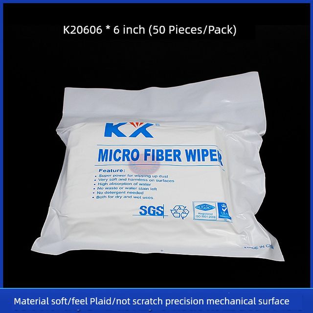 4*4 Mobile phone cleaning ultra-fine anti-static and dust-free cloth Hardware instruments dust-free and hairless wipe cleaning cloth