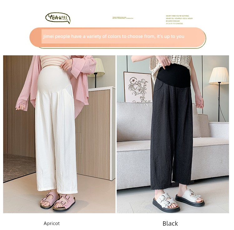 Jq Jingqi Maternity Pants Spring/Summer 2026 New Thin Wide-Leg Pants with Belly Support Long Pants in Cream White Maternity Wear — 13