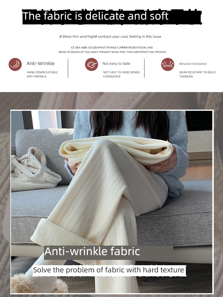 white chenille  Wide leg pants female Autumn and winter 2022 new pattern High waist Sagging sensation Show thin Plush leisure time knitting trousers