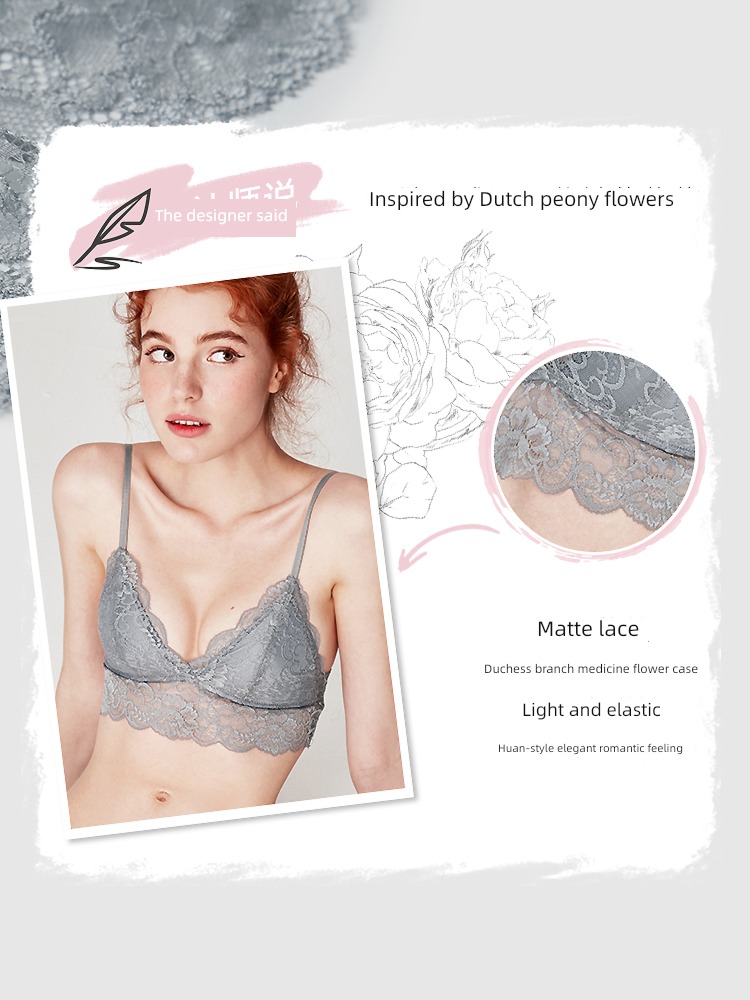 miss curiosity  Big chest Wireless  Beautiful back sexy Lace
