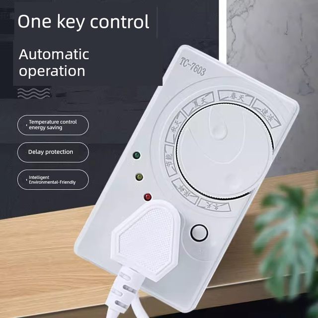 German refrigerator thermostat digital display intelligent fully automatic universal household timing switch controller defrost artifact