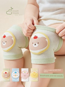 Baby Knee Pads for Crawling, Summer Thin Style, Anti-Fall Protection for Toddlers, 0-4 Years Old, Breathable Mesh, Non-R