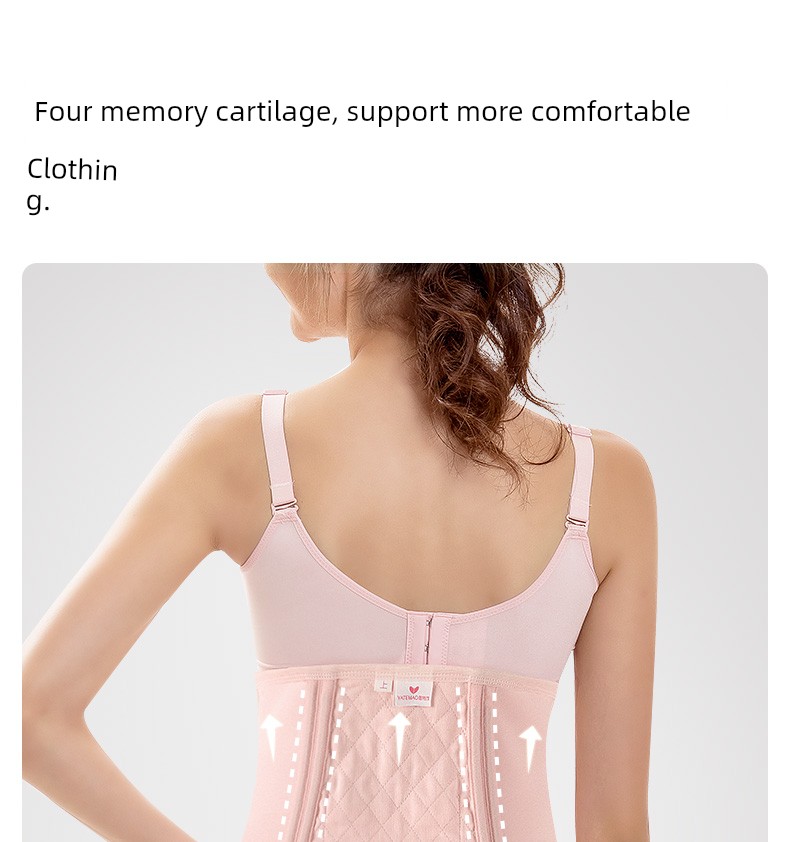 7A Antibacterial Gauze Yatemo Postpartum Abdominal Belt for Natural Birth and Cesarean Section, Maternity Waist Belt, Postpartum Abdominal Belt — 24