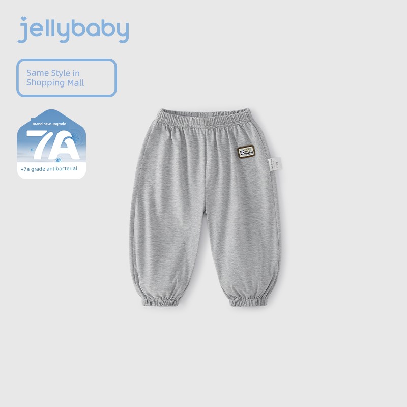 [Clearance Sale: 29.9 Yuan for Any Item] Jellybaby Children's Clothing for Ages 0-8, Summer Styles for Boys and Girls — 5