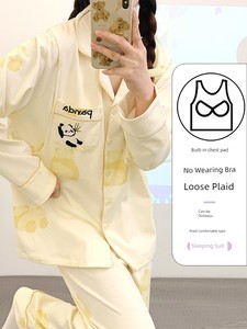 带胸垫纯棉春秋季喂奶衣月子服