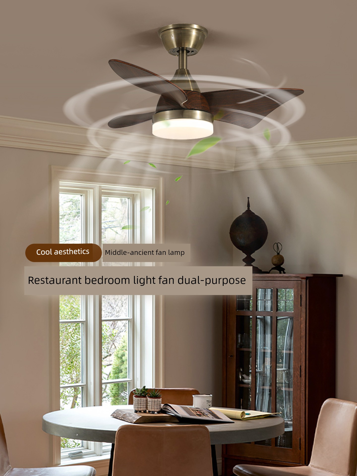 Bedroom Straight Leaf Fan Lamp Middle Ancient Style Ceiling Fan Lights Mute Walnut Color Electric Fan Integrated Study Room Light R335