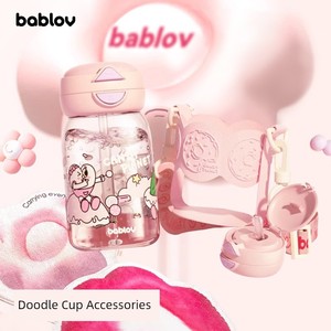 Bablov Double Drink Doodle Cup Dual-Use Cute Straw