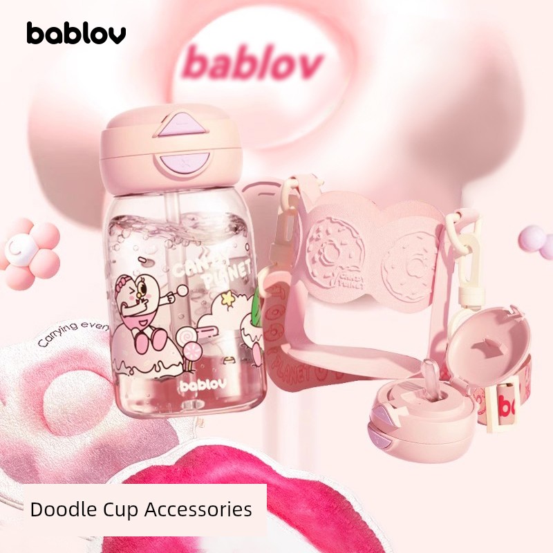 Bablov Double Drink Doodle Cup Dual-Use Cute Straw