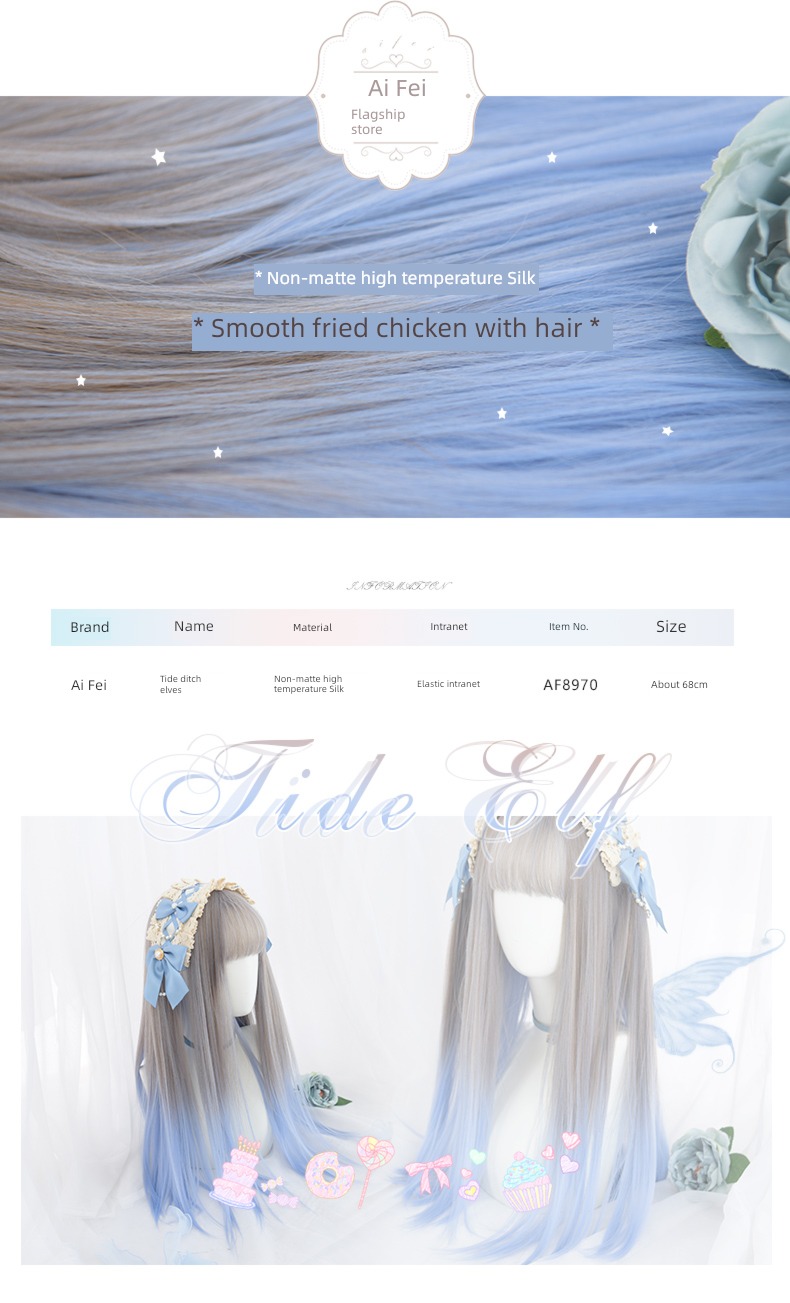 Air bangs Gradients Inner buckle Lolita Wig