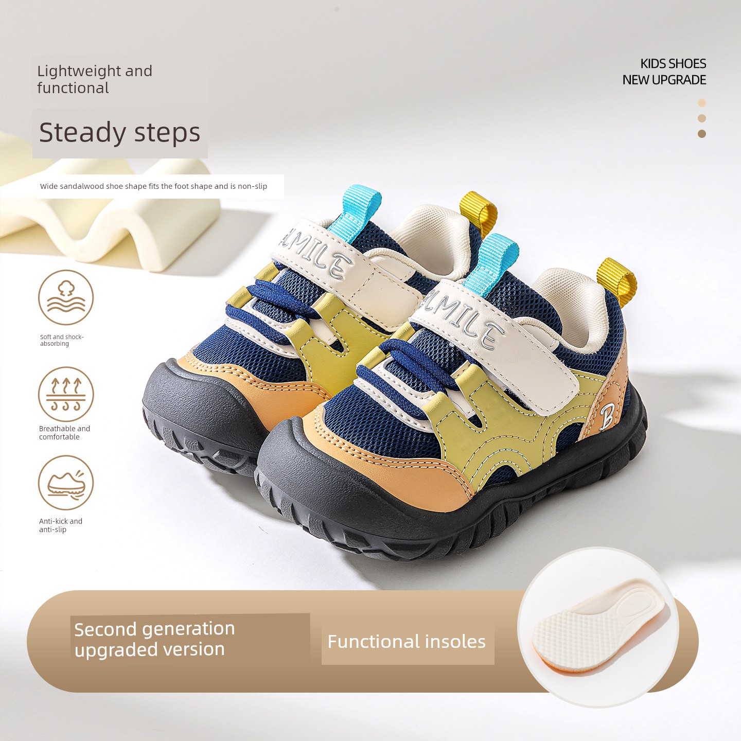 Baby Shoes 2026 Autumn New Soft-Soled Non-Slip Functional Shoes for Boys and Girls, Toddler Kindergarten Children's Sports Shoes — 2