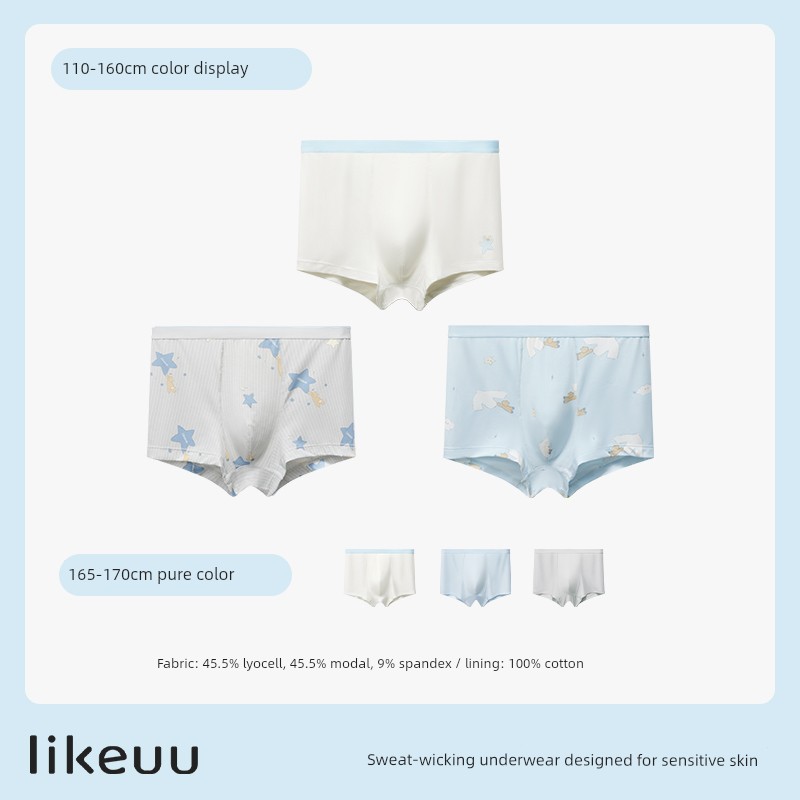 Likeuu【Ice Silk】Children's Underwear for Girls, Summer Thin, Cool-Feeling, Triangle and Boxer Shorts for Boys, Class a — 8