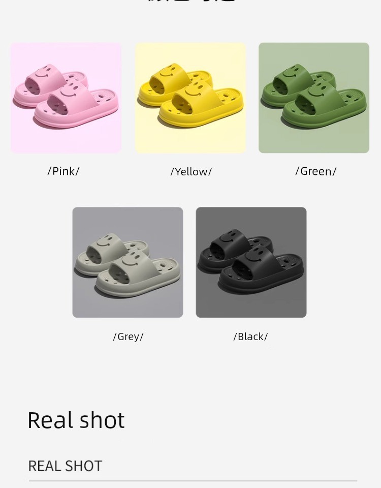 Bathroom Bath Leaking Cut Out Child Kid Slippers — 10