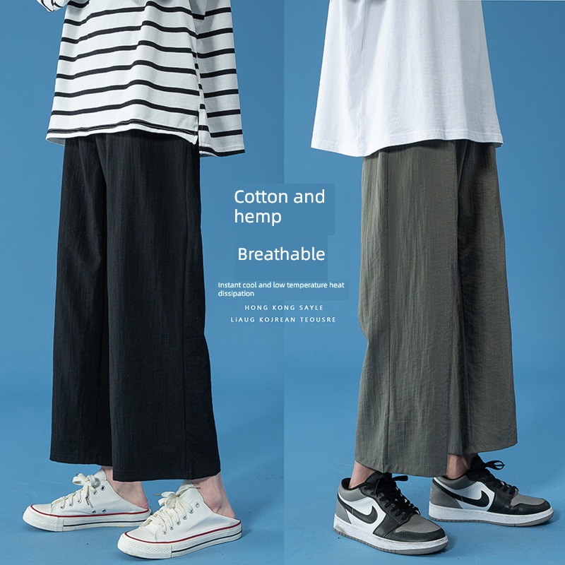 Thin money Korean version trend lovers Broad leg Cotton and hemp trousers