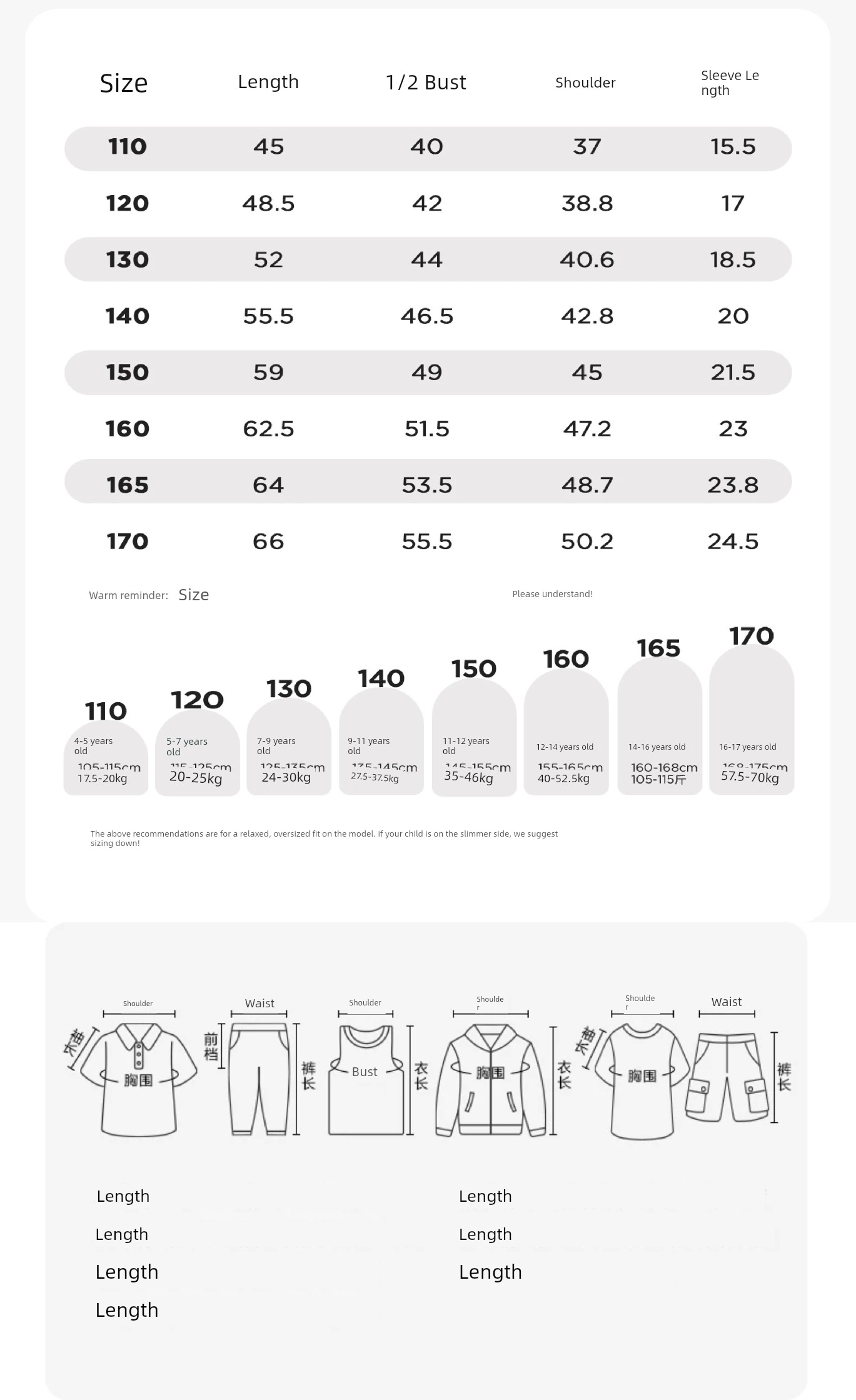 Left West Short Sleeve Cool Boy Cool Handsome Children's Summer Clothing — 17