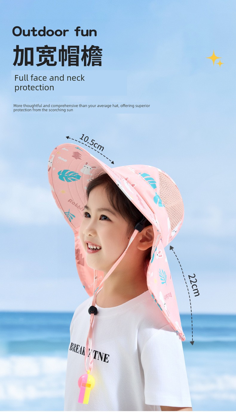 Children's Sun Protection Hat, Girls' Sun Hat, Boys' Sun Hat, Beach and Seaside Uv Protection Hat with Large Brim — 6