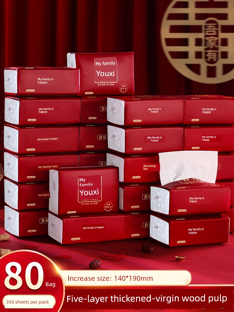 Wedding Tissue Wedding Special Napkin Wedding Engagement Banquet Full Box Red Paper Extraction Wedding Supplies Complete Collection