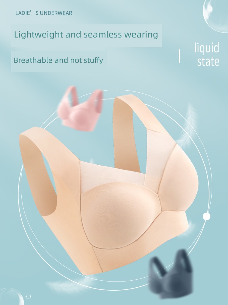 Beautiful back undergarment covering the chest and abdomen Upper support sexy Inner lap Ice silk camisole