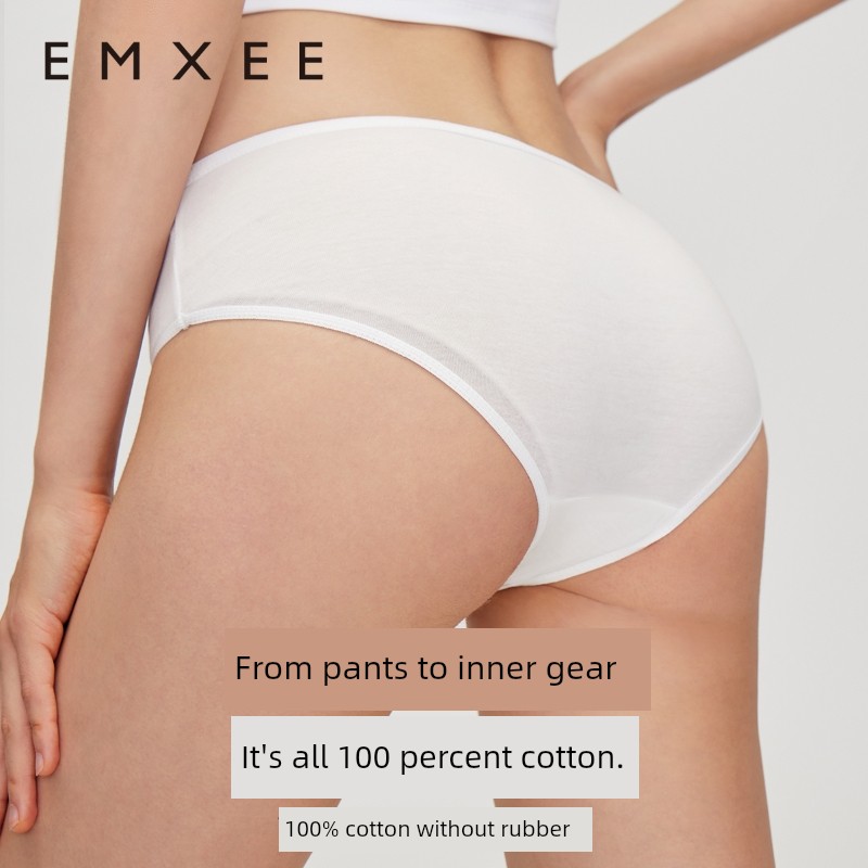 【Scroll down for Details and Discounts】Manxi Disposable Underwear for Women, Pure Cotton, Sterilized, Suitable for Pregnant Women, Postpartum, and Travel — 2