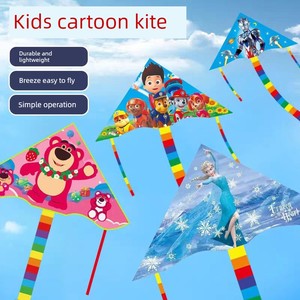 Small Kite Kids Breeze Easy to Fly 2025 New Arrival Paw Patrol Children Holding Weifang Fishing Rod for Stall Wholesale