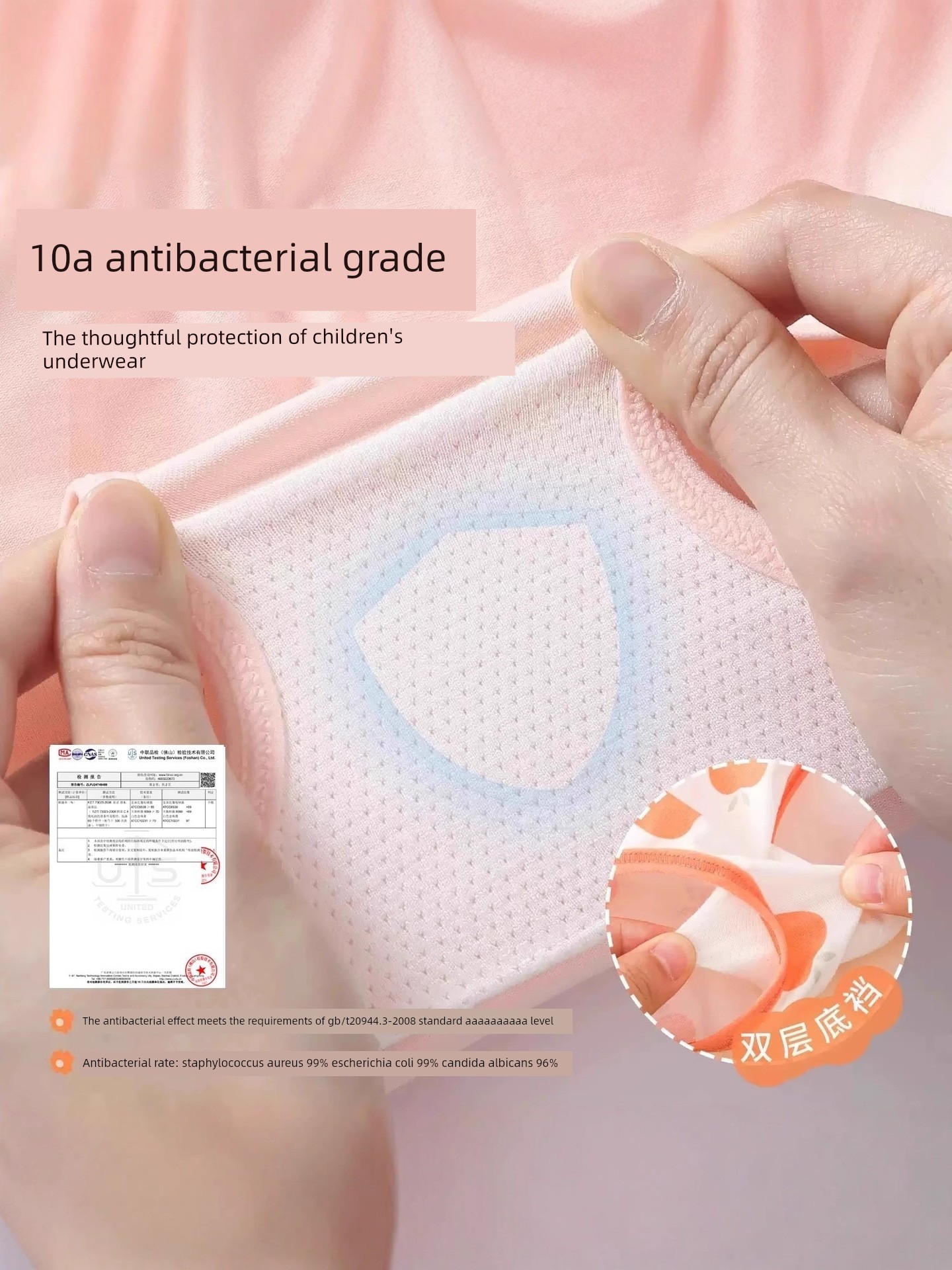 All-Cotton Girls' Underwear, Pure Cotton Boxer Shorts for Children, Baby Girls' Shorts, All-Cotton A-Class, Non-Binding on the Buttocks — 2