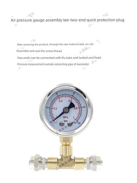 Free shipping Y-40 air pressure gauge air machine pressure measurement and three-way pneumatic quick plug connection PU pipe with 10 kg pressure