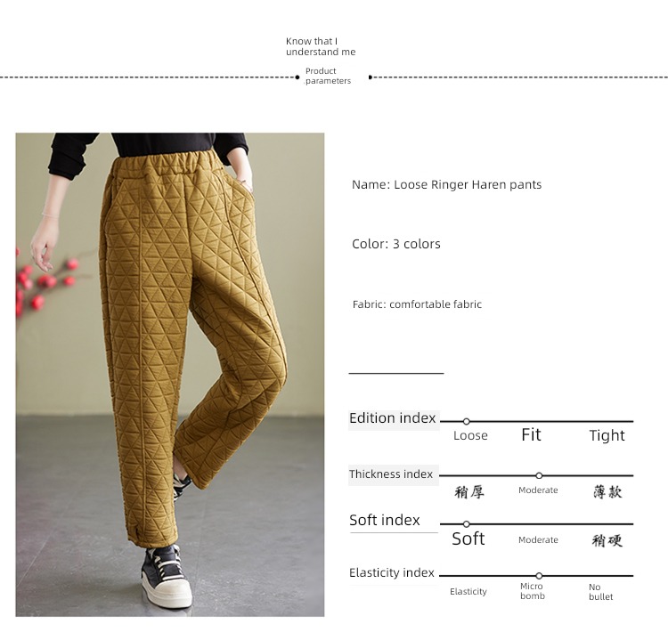 winter easy Show thin thickening cotton-padded trousers