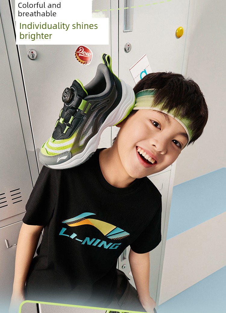 Li Ning Spring and Autumn Boys Teen Sneakers — 7