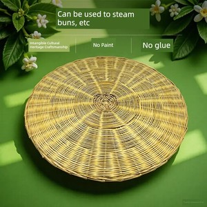 Bamboo Steamer Mat, No Paint, No Glue, for Steaming Buns, Chinese Traditional Handicraft, Handmade Bamboo Weaving, Round