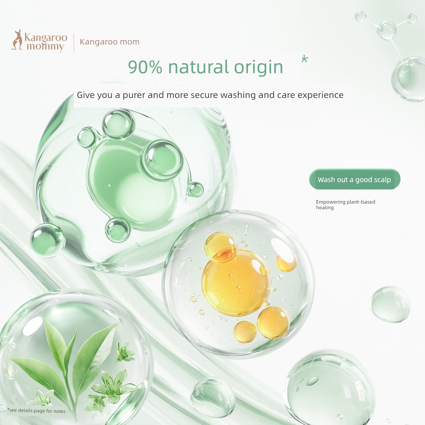 【Uxian】Kangaroo Mom Shampoo Oil Control Volumizing Anti-Dandruff Special Cleansing and Hair Care 80ml