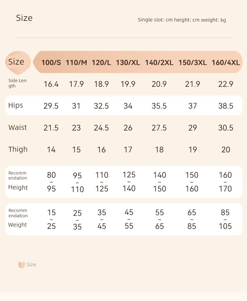 Cotton Bear Children's Underwear Boys' Pure Cotton Shorts 2026 New Model for Older Children Boxer Briefs Boys' Flat-Angle Briefs — 6