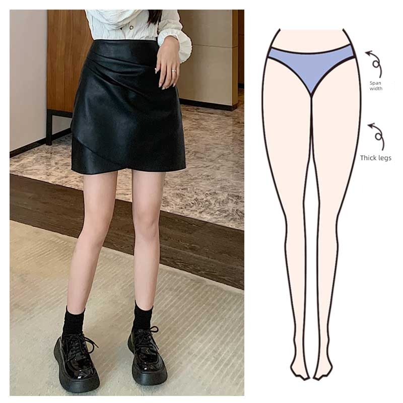 Irregular High waist Buttocks Autumn and winter fold Leather skirt