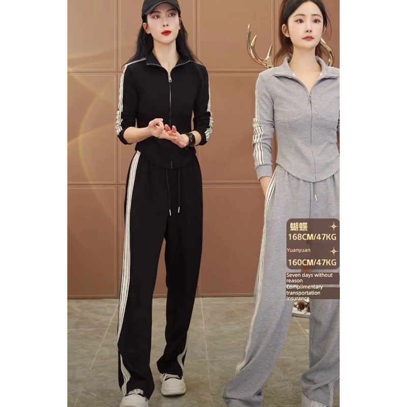 Foreign style Xiaoxin home high-end major suit quality Sports suit