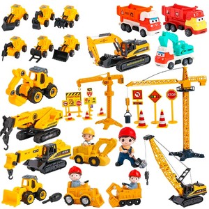 Boy's Birthday Engineering Vehicle Excavator Cake Plug-in