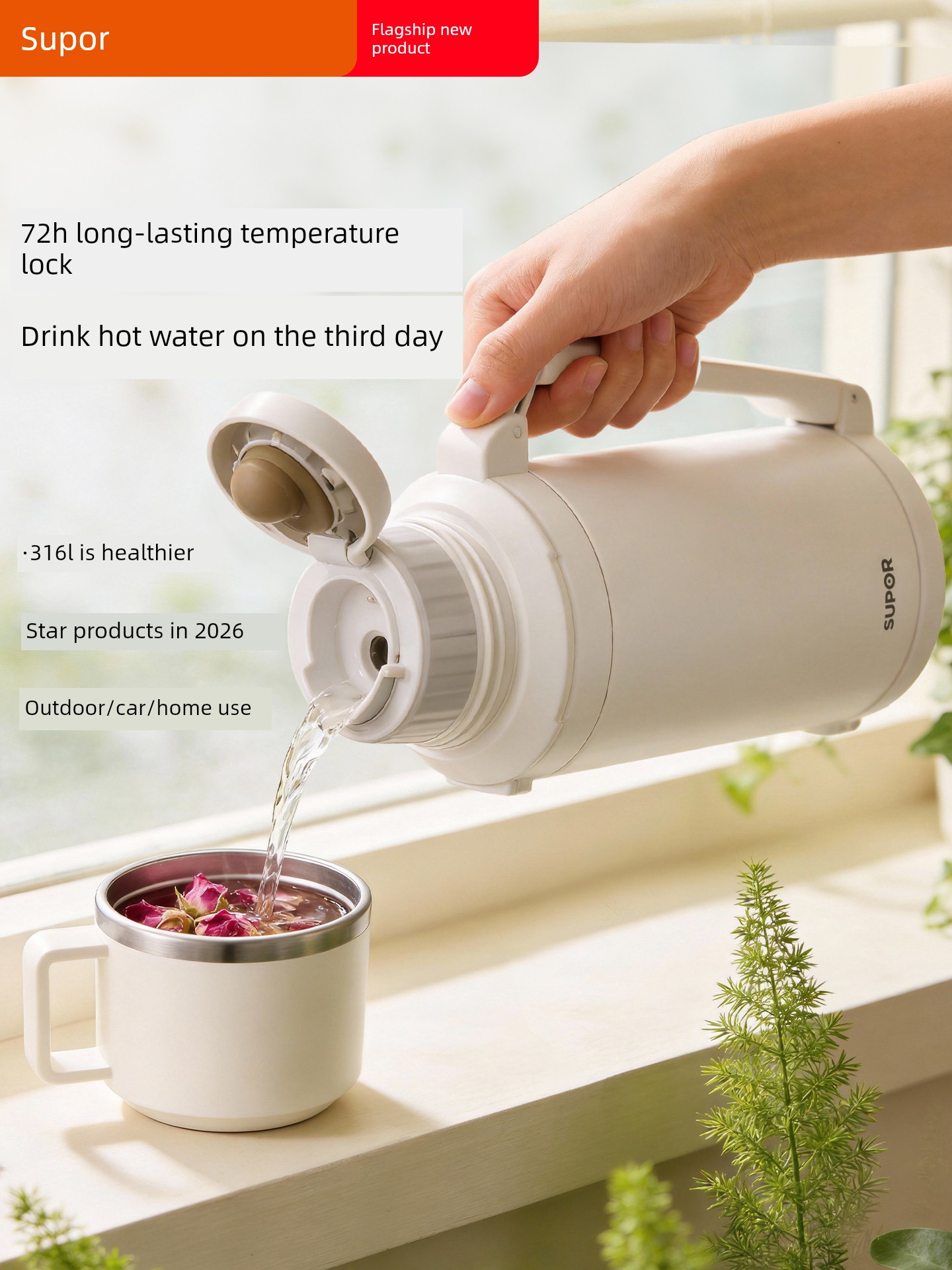 Supor Tea Brewing Insulated Kettle Large Capacity Stainless Steel Hot Water Kettle for Home and Outdoor Use Portable Car-Mounted Insulated Water Cup