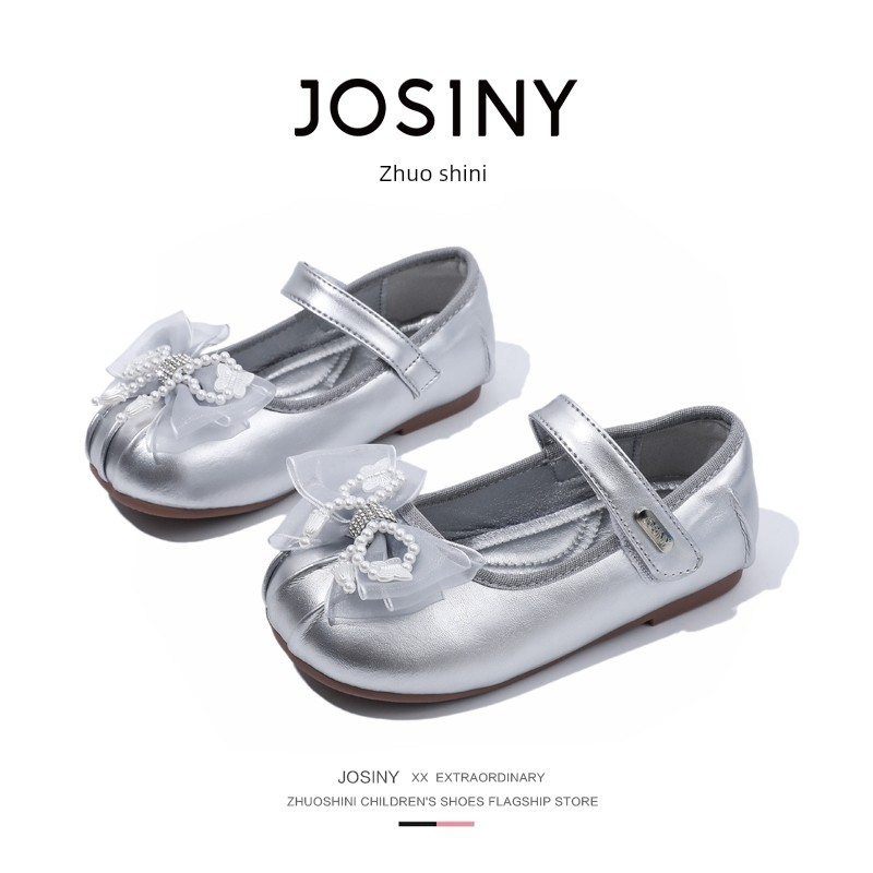 Zhuoshini Girls' Princess Shoes, Kidsren's Shoes, New Spring & Fall Leather Shoes, Little Girls' Silver Flats, Soft Soles with Skirts — 3