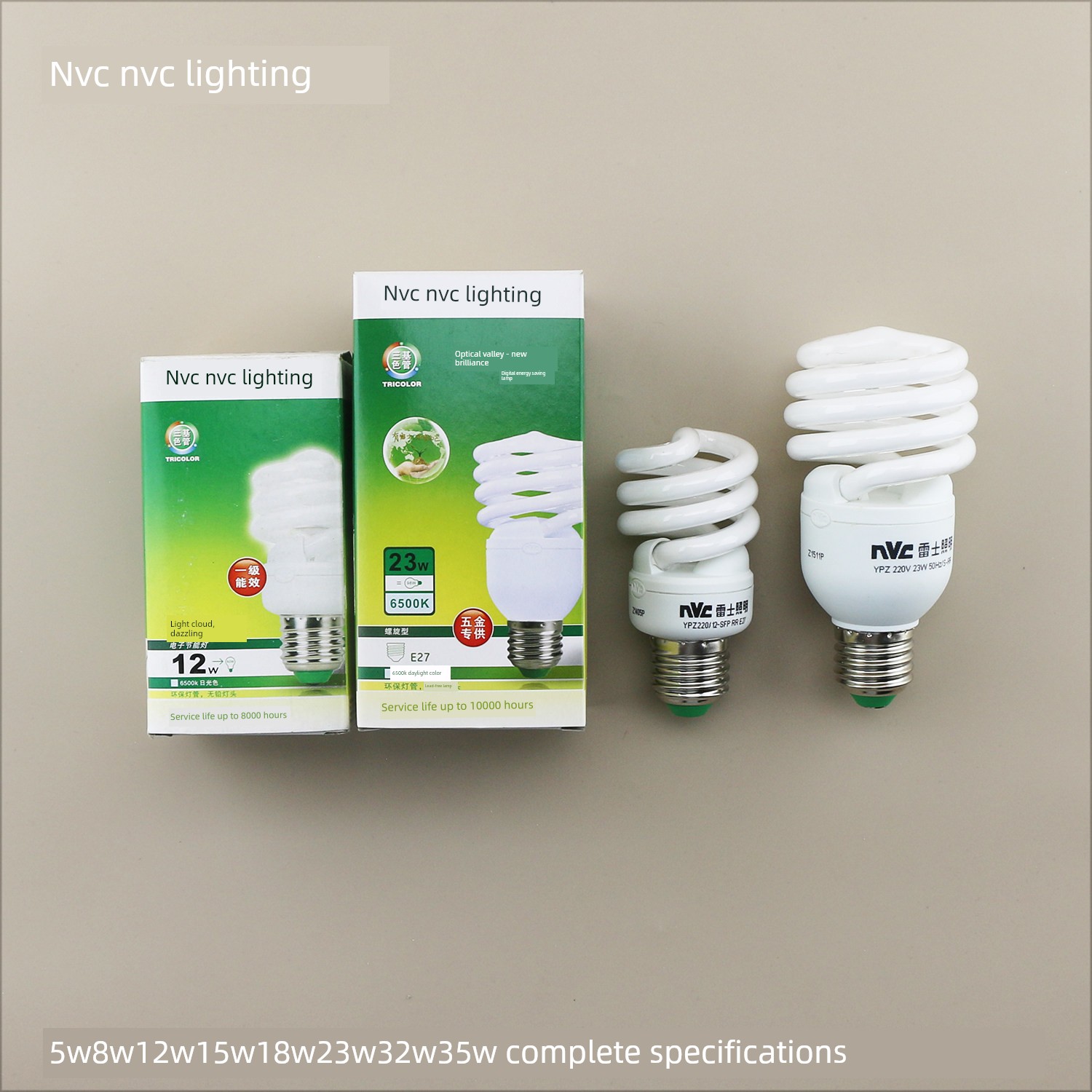 Nvc Lighting Energy-Saving Spiral Lamp 5W8W12W18W23W32W35W E27 White Light Yellow Light Neutral Light 4000K