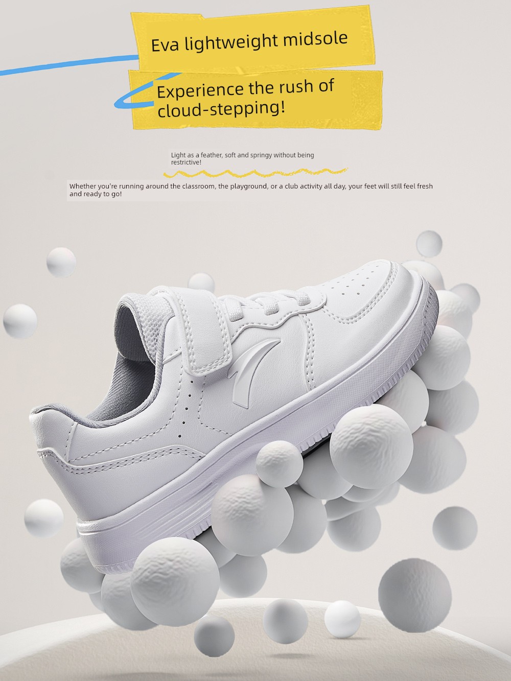 Anta Kidsren's Casual Shoes, Versatile White Sneakers, Classic Casual Sneakers for Primary School Students, Kindergarten and Older Kidsren's Sports Shoes — 6