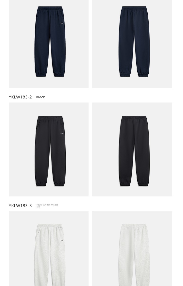 Li Ning plus Velvet Autumn and Winter Type Female Middle School Children's Cotton Trousers — 15